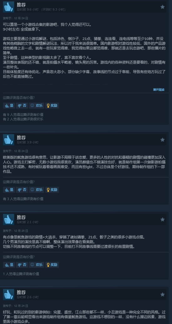 阿斯顿维拉,后防线告急,森林队能否,皇冠体育平台,皇冠体育官方网站,皇冠体育登录入口,皇冠体育app下载