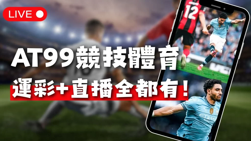 皇冠体育,产品,皇冠体育平台,皇冠体育平台,皇冠体育官方网站,皇冠体育登录入口,皇冠体育app下载