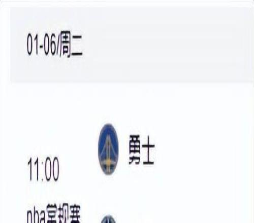 皇冠体育,产品,皇冠体育平台,皇冠体育平台,皇冠体育官方网站,皇冠体育登录入口,皇冠体育app下载