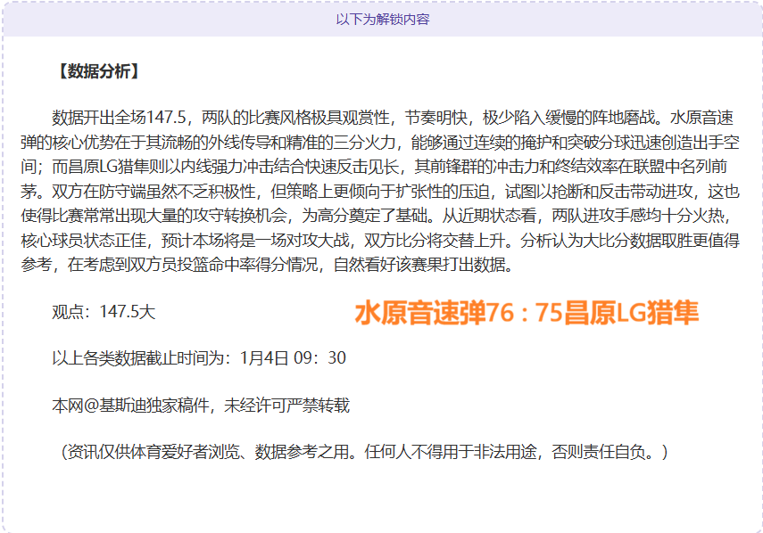 皇冠体育,资讯,皇冠体育平台,皇冠体育平台,皇冠体育官方网站,皇冠体育登录入口,皇冠体育app下载