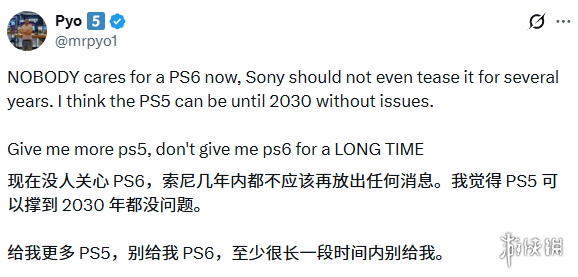巴拉多利德,与塞尔塔半,场战成平局,皇冠体育平台,皇冠体育官方网站,皇冠体育登录入口,皇冠体育app下载