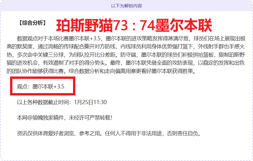 郑晓龙新作,携手肖战,央八剧力作,皇冠体育平台,皇冠体育官方网站,皇冠体育登录入口,皇冠体育app下载