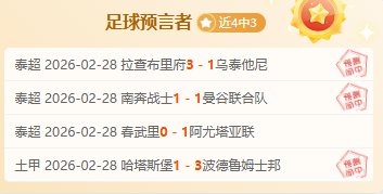 内马尔重返,赛场,国际足球赛,皇冠体育平台,皇冠体育官方网站,皇冠体育登录入口,皇冠体育app下载