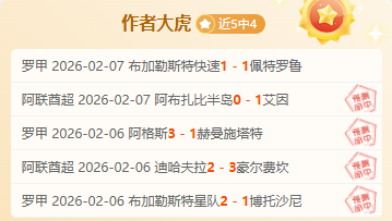 游泳选手赛,后面色异常,专家建议加,皇冠体育平台,皇冠体育官方网站,皇冠体育登录入口,皇冠体育app下载