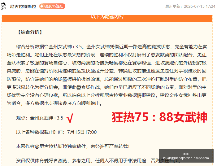皇冠体育皇,冠体育官网,新动作落地,皇冠体育官网,皇冠体育App,皇冠体育直播,皇冠体育下载,皇冠体育平台