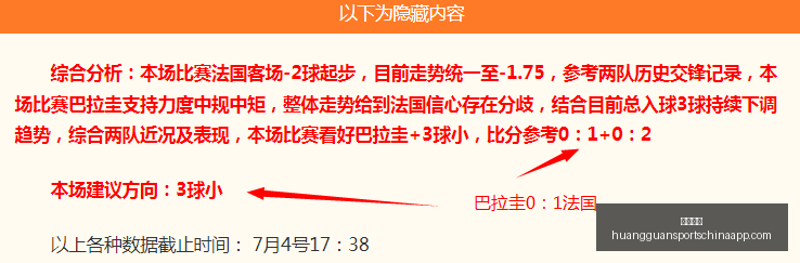 皇冠体育,皇冠体育官网,皇冠体育App,皇冠体育官网,皇冠体育App,皇冠体育直播,皇冠体育下载,皇冠体育平台