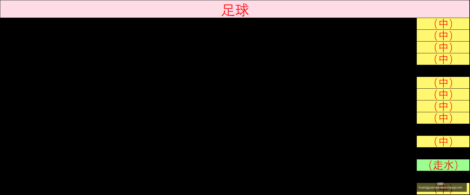 皇冠体育,皇冠体育官网,皇冠体育App,皇冠体育官网,皇冠体育App,皇冠体育直播,皇冠体育下载,皇冠体育平台