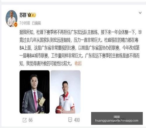 皇冠体育,皇冠体育官网,皇冠体育App,皇冠体育官网,皇冠体育App,皇冠体育直播,皇冠体育下载,皇冠体育平台