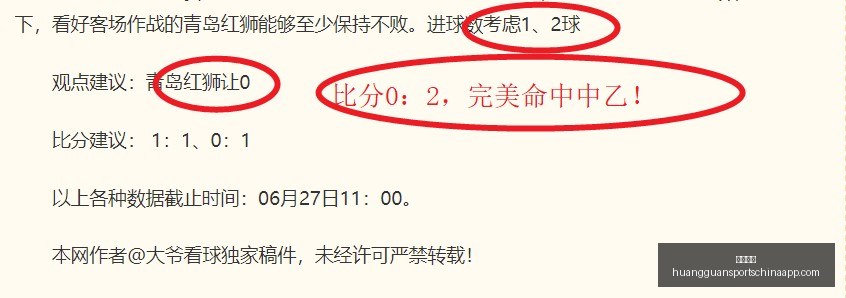 皇冠体育,皇冠体育官网,皇冠体育App,皇冠体育官网,皇冠体育App,皇冠体育直播,皇冠体育下载,皇冠体育平台
