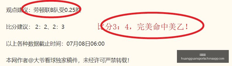 皇冠体育,皇冠体育官网,皇冠体育App,皇冠体育官网,皇冠体育App,皇冠体育直播,皇冠体育下载,皇冠体育平台