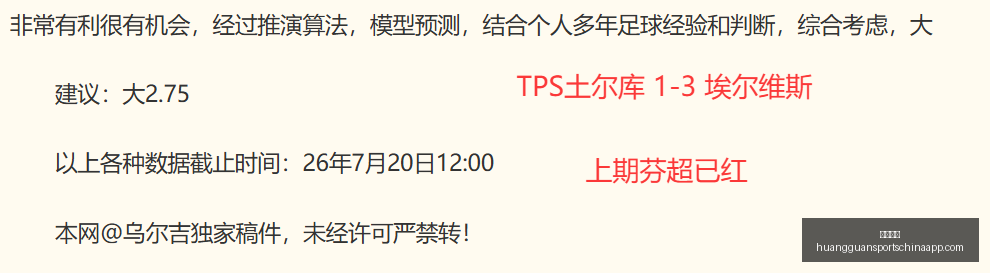 皇冠体育,皇冠体育官网,皇冠体育App,皇冠体育官网,皇冠体育App,皇冠体育直播,皇冠体育下载,皇冠体育平台
