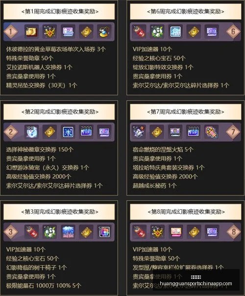 皇冠体育,皇冠体育官网,皇冠体育App,皇冠体育官网,皇冠体育App,皇冠体育直播,皇冠体育下载,皇冠体育平台