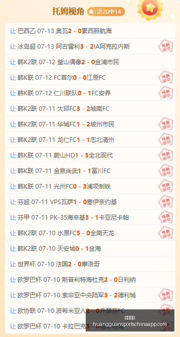 皇冠体育,皇冠体育官网,皇冠体育App,皇冠体育官网,皇冠体育App,皇冠体育直播,皇冠体育下载,皇冠体育平台