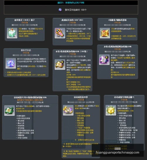 专家,数字彩高手,技巧,皇冠体育官网,皇冠体育App,皇冠体育直播,皇冠体育下载,皇冠体育平台