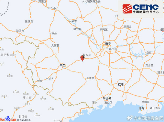 腾讯电竞冠名，蓄势待发