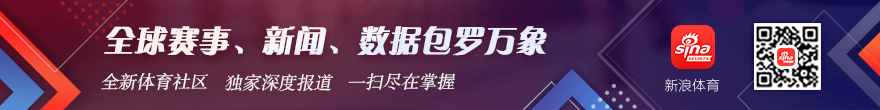 英雄联盟春，皇冠体育直播，季赛能否逆袭？