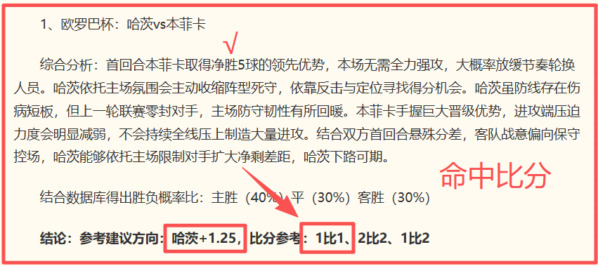 休赛期苦练精华：布朗球员中投、运球、背打与防守技巧全面升级
