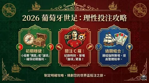 皇冠体育 产品 092300 jl2