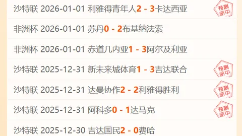 皇冠体育 产品 092504 xr8