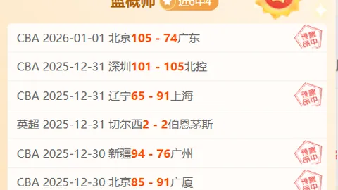 皇冠体育 产品 092451 ukd