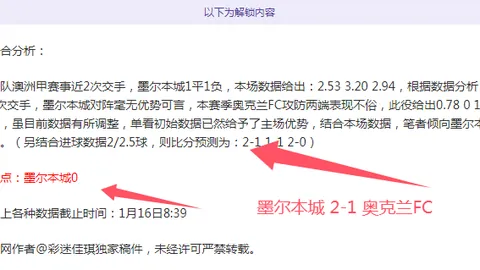 刘英揭秘：基础球感训练——传球与接球技巧分享