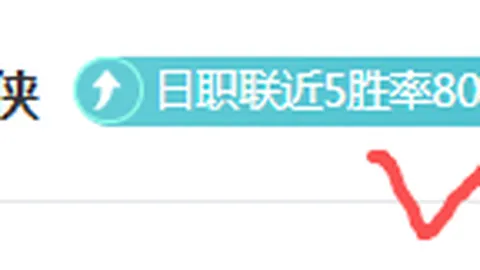 库里15分6助攻，希尔德16分助力勇士连胜，黄蜂败北_NBA战报