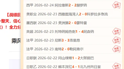 陈幸同、蒯曼乒乓球女单顺利晋级八强
