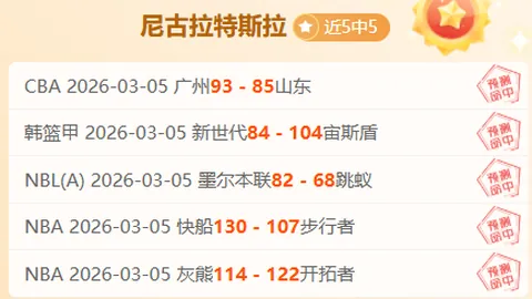 游泳选手赛后面色异常，专家建议加强样本检测力度