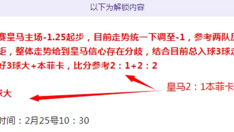 5月2日大乐透期号专家推荐质合分析及前区十码解析