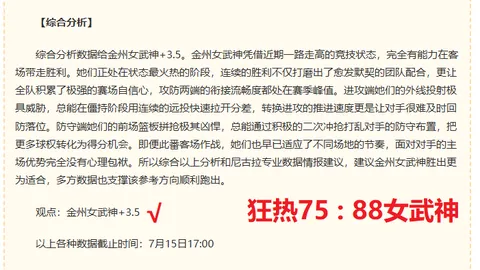 皇冠体育皇冠体育官网新动作落地引发关注