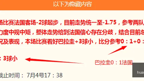 皇冠体育 154509