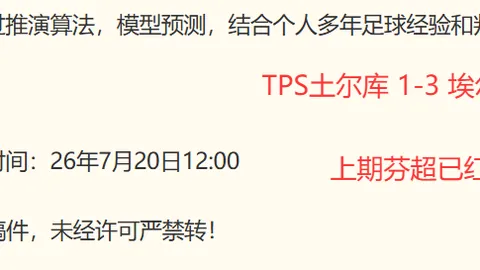 皇冠体育 170558 9