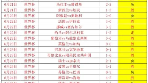 皇冠体育 171356 19
