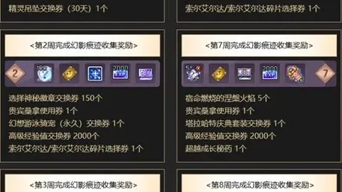 皇冠体育 171356 5