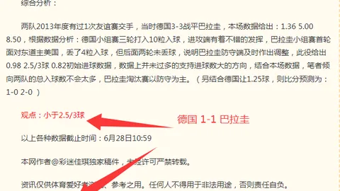 皇冠体育，皇冠体育平台， 174403 2